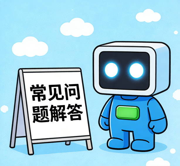 贵阳天顺娱乐常见问题